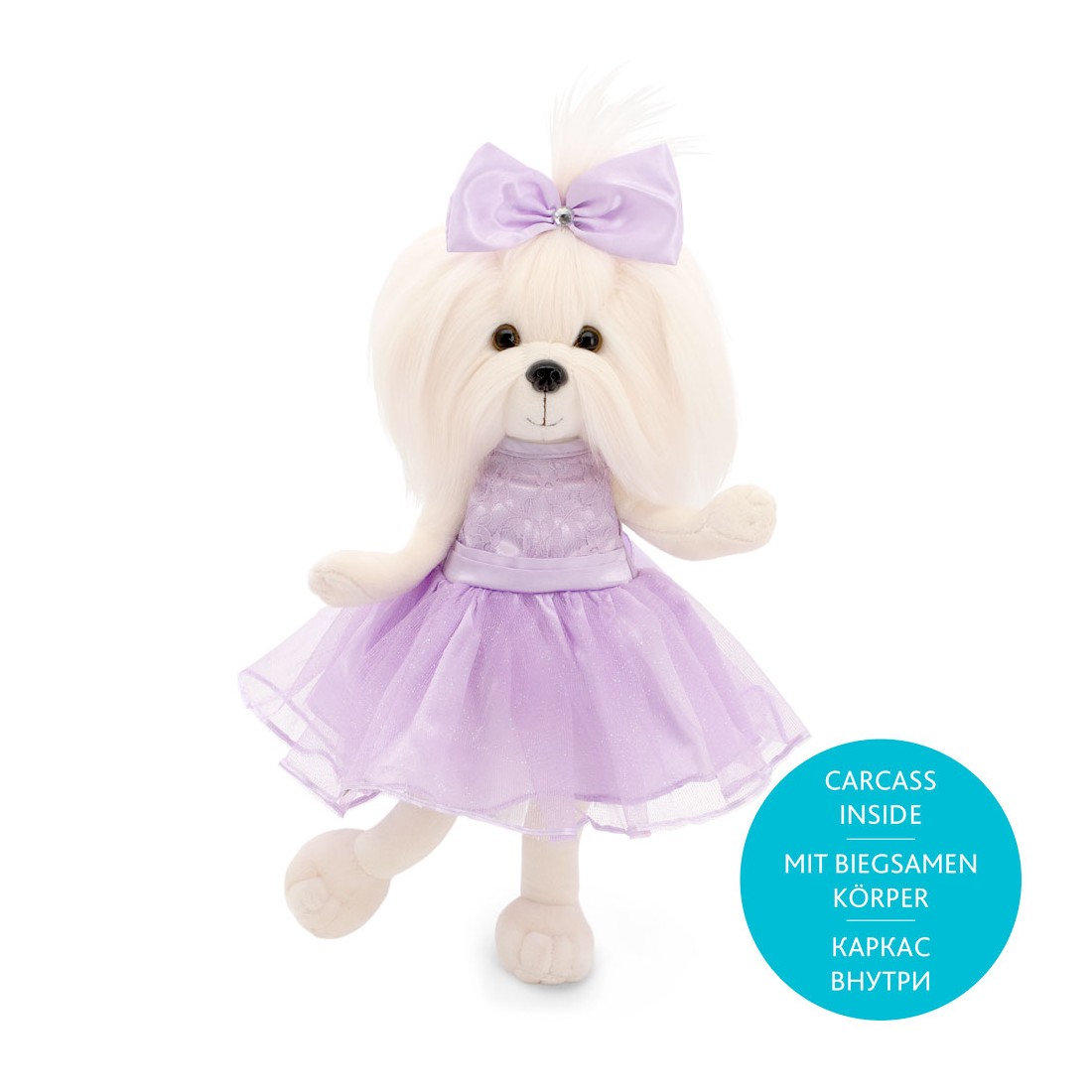 Lucky Doggy Lucky Mimi Lavender Dream LD5/004 peluche 40 cm robe lavande brodée Lucky Doggy Lucky Mimi Lavender Dream LD5/004 peluche 40 cm robe lavande brodée