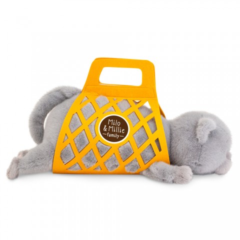 Milo le Chat Gris - Peluche avec Panier Feutre Jaune (35 cm)