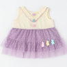purple-tulle-dress-candy-Y160.jpg
